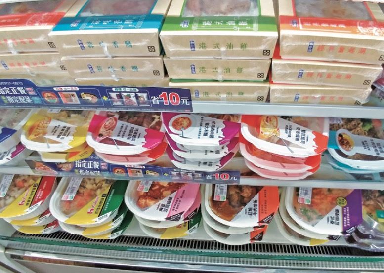 微波食品包裝到底在爐子裡經歷了什麼？ - 科學月刊Science Monthly