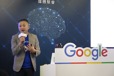 Google機器學習在雲端平台的應用 幫助傳統企業轉型 