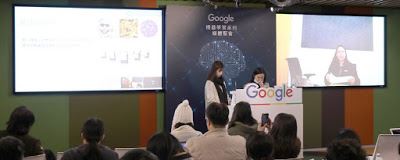 Google研究團隊運用機器學習 探索科學應用 