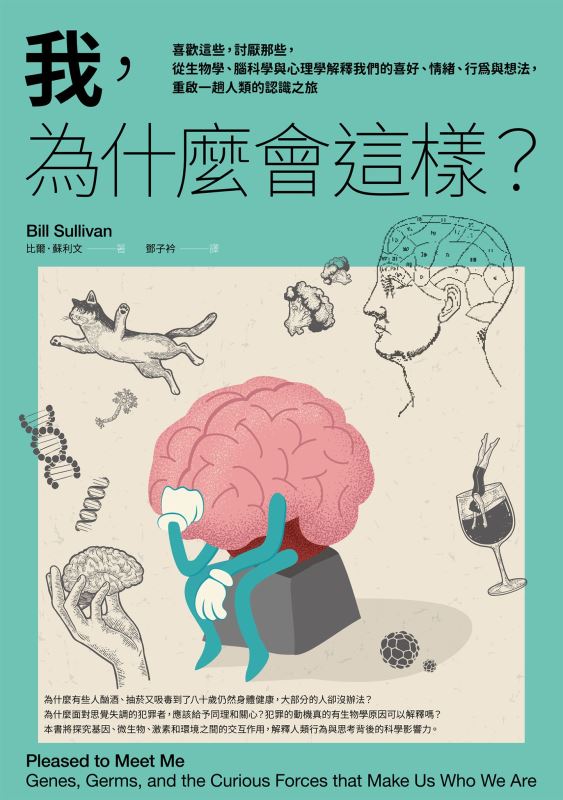 2020年8月號閱讀意見調查問卷 獲獎名單出爐(`･∀･)b