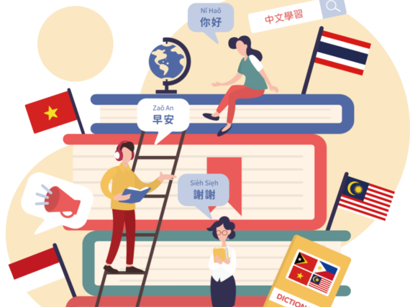 用AI幫助語言學習、法律諮詢？臺灣新住民學中文的新選擇