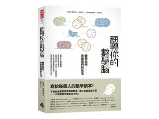 2022年2月號閱讀意見調查問卷 獲獎名單出爐ɷ◡ɷ