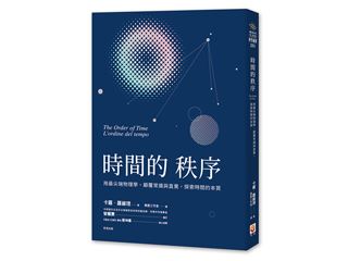 2021年10月號閱讀意見調查問卷 獲獎名單出爐(≡^∇^≡)