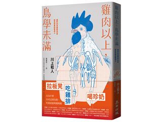 2021年6月號閱讀意見調查問卷 獲獎名單出爐(ㅅ˘ㅂ˘)