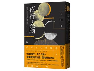 2021年5月號閱讀意見調查問卷 獲獎名單出爐(ﾟ∀ﾟ)