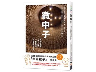 2021年4月號閱讀意見調查問卷 獲獎名單出爐(ﾉ>ω<)ﾉ