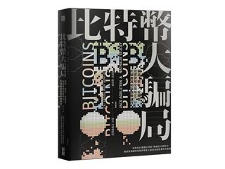 2022年7月號閱讀意見調查問卷 獲獎名單出爐(ﾉﾟ▽ﾟ)ﾉ