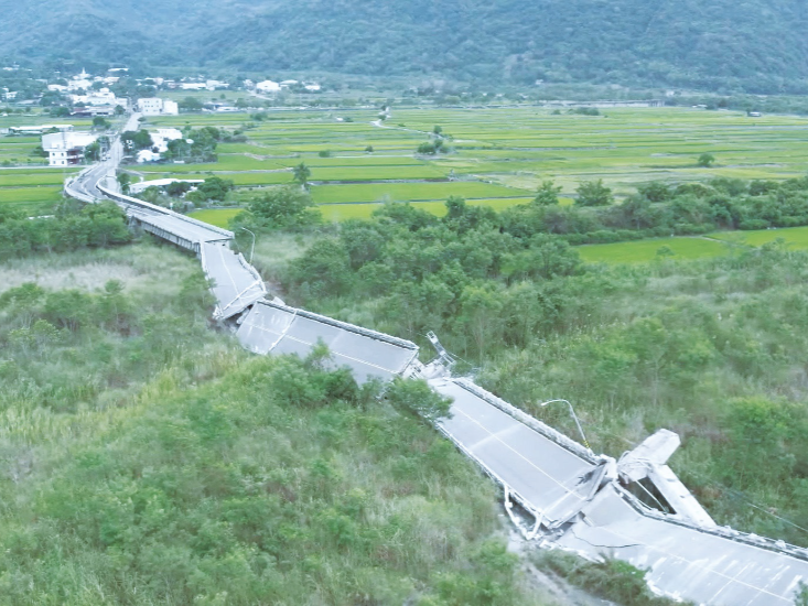 橫跨板塊交界帶的大橋