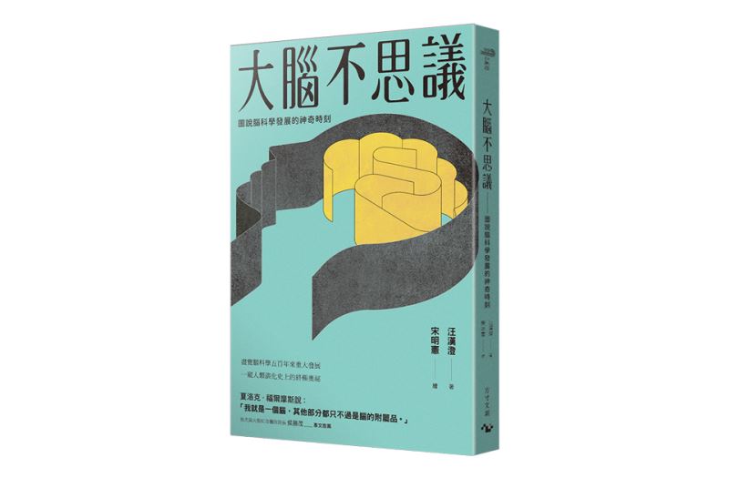 2023年4月號閱讀意見調查問卷 獲獎名單出爐！