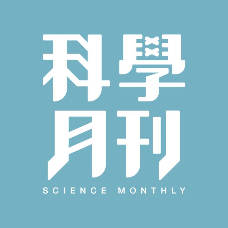 【財團法人台北市科學出版事業基金會】110年度決算報表