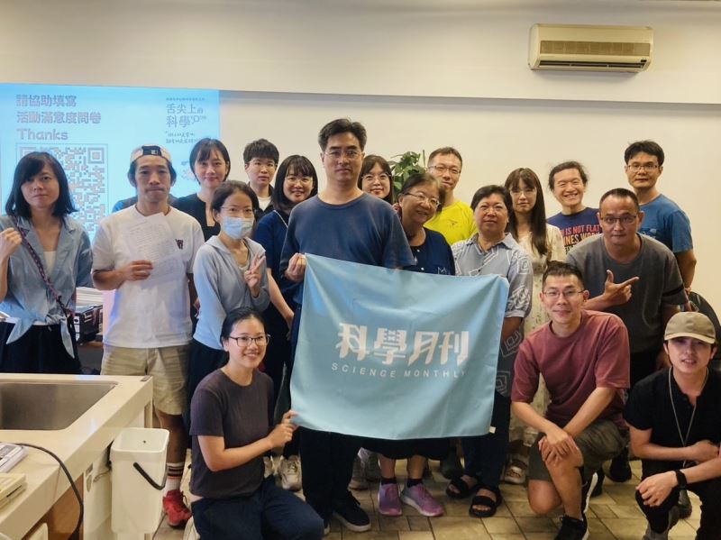 舌尖上的科學 Vol. 3──淋上的是醬油，流傳的是發酵的智慧