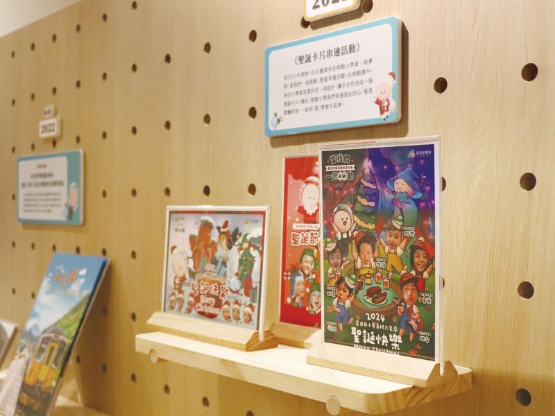 當眼神有了重量 每一道目光都是 一次與世界溝通的機會 目目非營利專訪