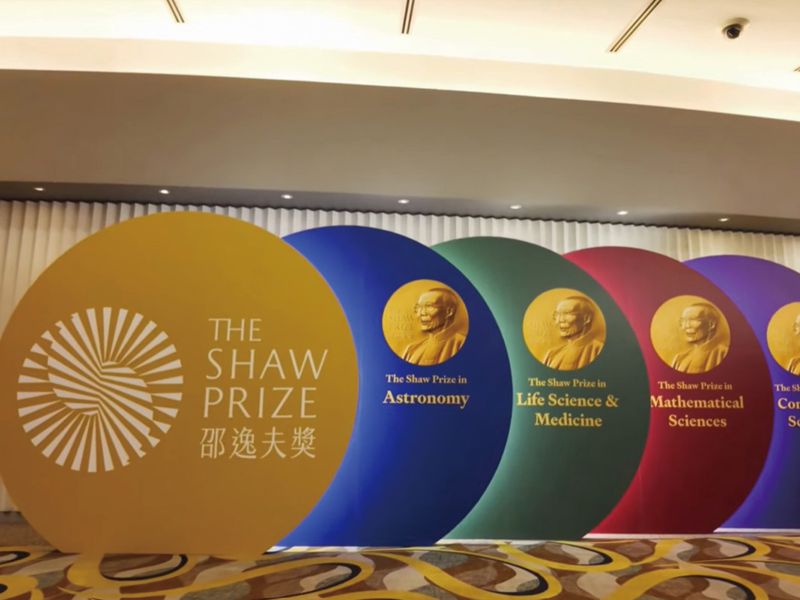 我們不只是工程師，我們也是科學家。」對話邵逸夫獎首屆計算機科學獎主席珍妮佛．查耶斯